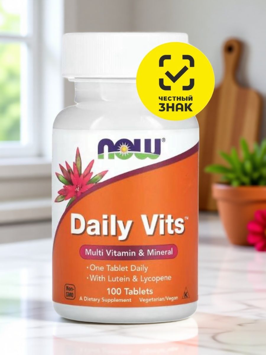 Упаковка Daily Vits мультивитаминов в таблетках 100 шт NOW Foods