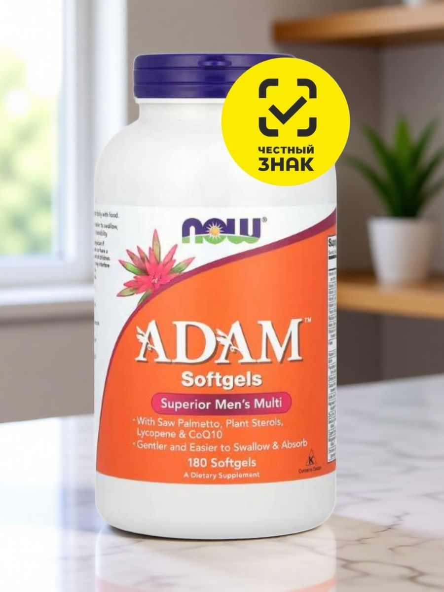 NOW Foods ADAM мультивитамины для мужчин 180 капсул