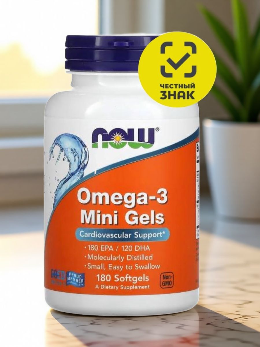 Омега-3 NOW Foods 180 капсул в упаковке