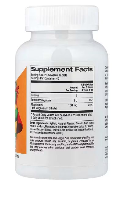 california gold nutrition, жевательные таблетки с магнием для детей, вишнёвый вкус, 90 вегетарианских таблеток