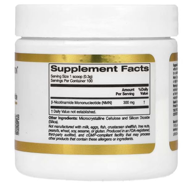 california gold nutrition, никотинамид мононуклеотид (nmn) в порошке, 30 г