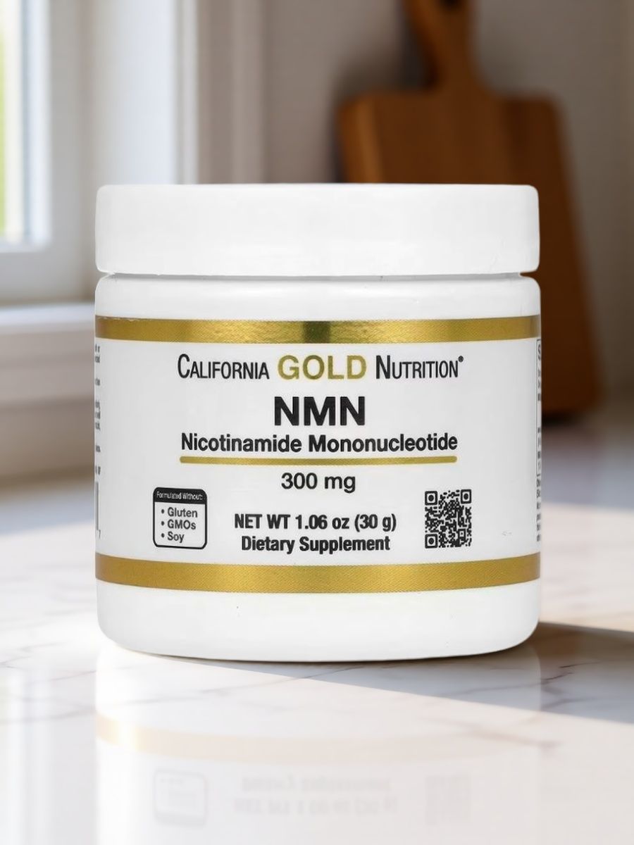 Порошок NMN California Gold Nutrition в белой упаковке 30 г