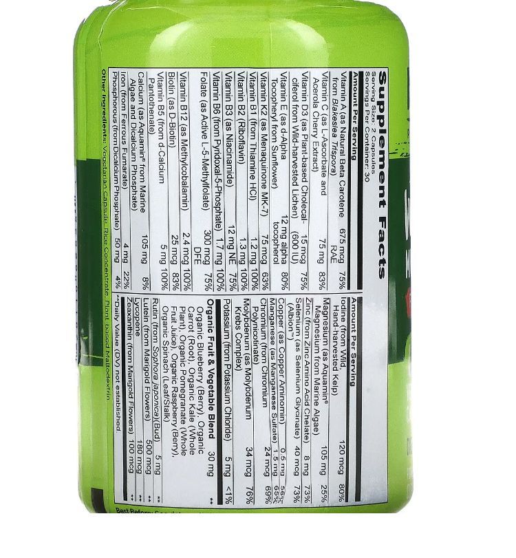 Мультивитамины из цельных продуктов для подростков, naturelo, 60 растительных капсул