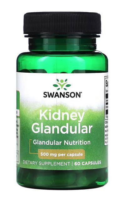 Почечные железы, kidney glandular , 500 мг, 60 капсул ,swanson