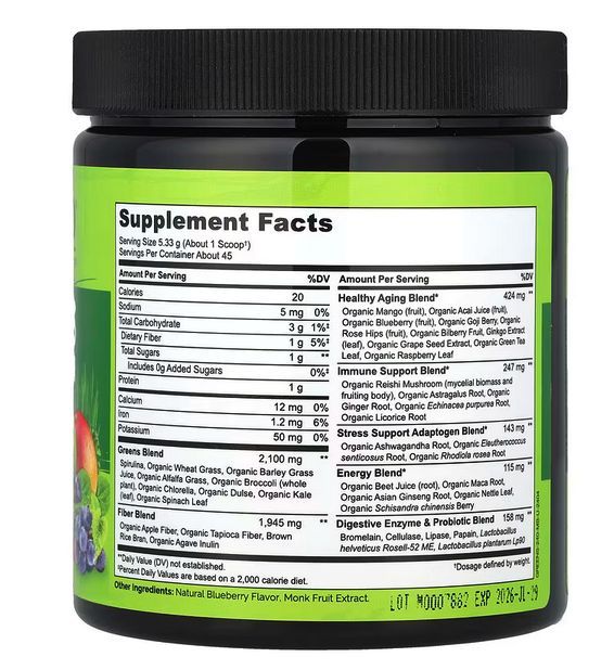 naturelo, Порошок из цельных продуктов из необработанной зелени, ягодное ассорти, 240 г