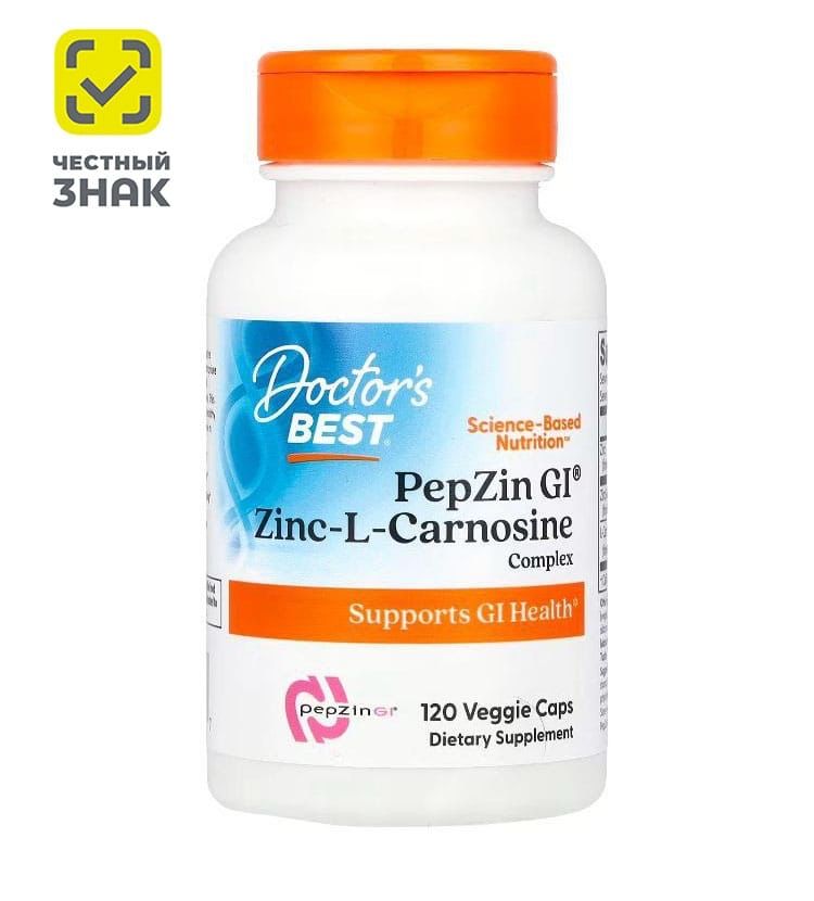 PepZin GI 120 вегетарианских капсул Doctor's Best