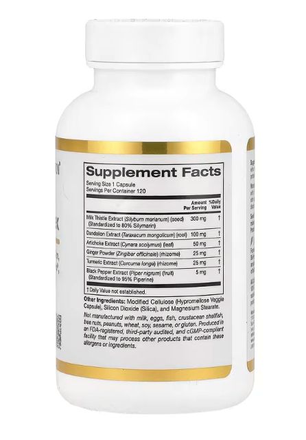 california gold nutrition, Комплекс силимарина, экстракт расторопши с одуванчиком, артишок, комплекс куркумина c3, имбирь и bioperine, 120 растительных капсул