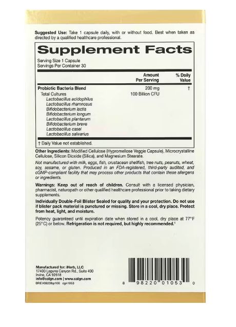 lactobif лактобиф 100 пробиотики, 100 млрд КОЕ, 30 растительных капсул . california gold nutrition