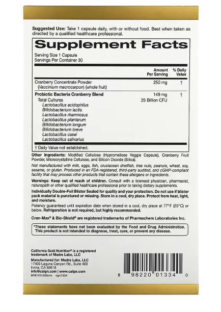 california gold nutrition, lactobif, cran max, лактобиф с клюквой , пробиотики, 25 млрд КОЕ, 30 капсул