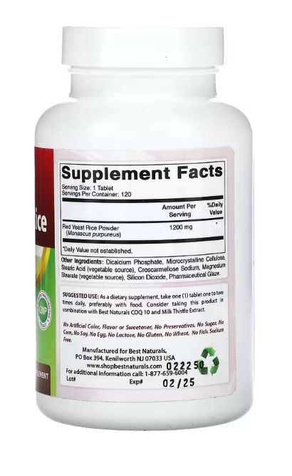 Красный ферментированный рис, 1200 мг, 120 таблеток best naturals (США)