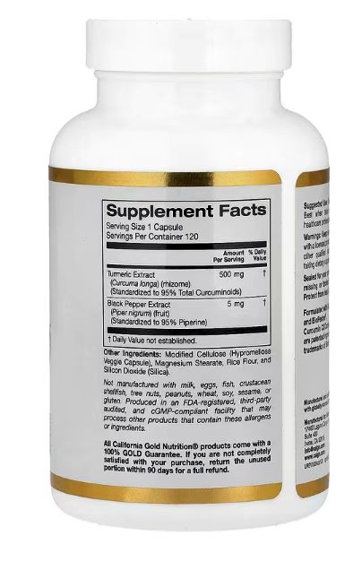 curcumin c3 complex , комплекс куркумина с экстрактом черного перца , улучшенная биодоступность, 505 мг, 120 растительных капсул
