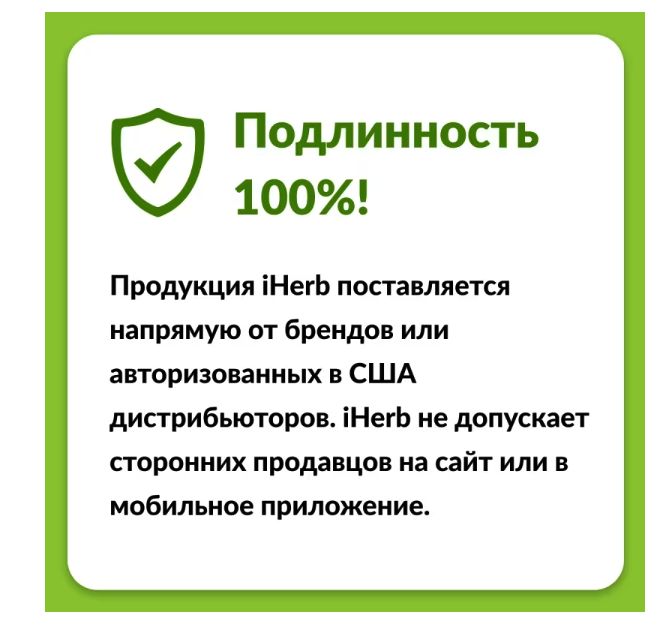 nutricost, tudca, без добавок, 25 г