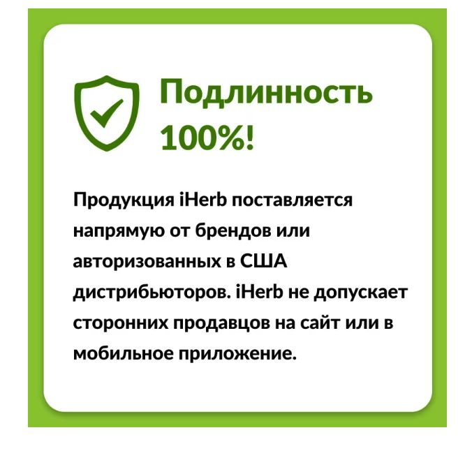 nutricost, Апигенин, 50 мг, 180 капсул