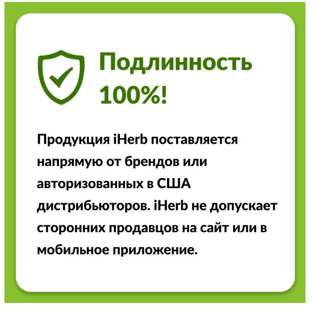 now foods, рыбий жир с омега 3, 1000 мг, 180 ЭПК, 120 ДГК, 100 капсул