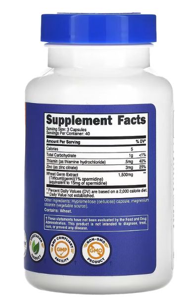 nutricost, спермидин из зародышей пшеницы, 120 капсул