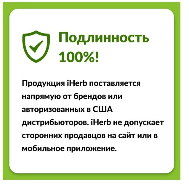nutricost, Масло примулы вечерней, 1300 мг, 120 капсул