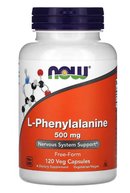 Фенилаланин l phenylalanine 120 капсул