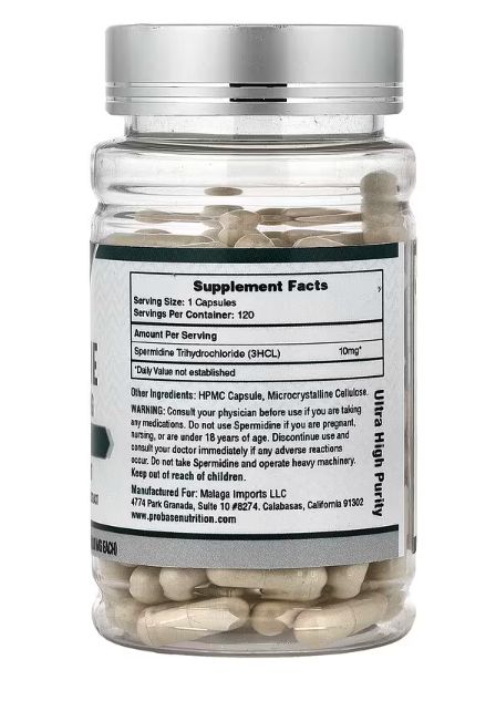 cпермидин, 10 мг, 120 капсул probase nutrition
