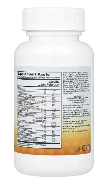 now foods, kids, kid vits , детские витамины, со вкусом ягодного лимонада, 120 жевательных таблеток