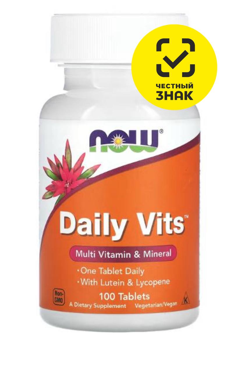 now foods, daily vits, мультивитамины и минералы, 100 таблеток