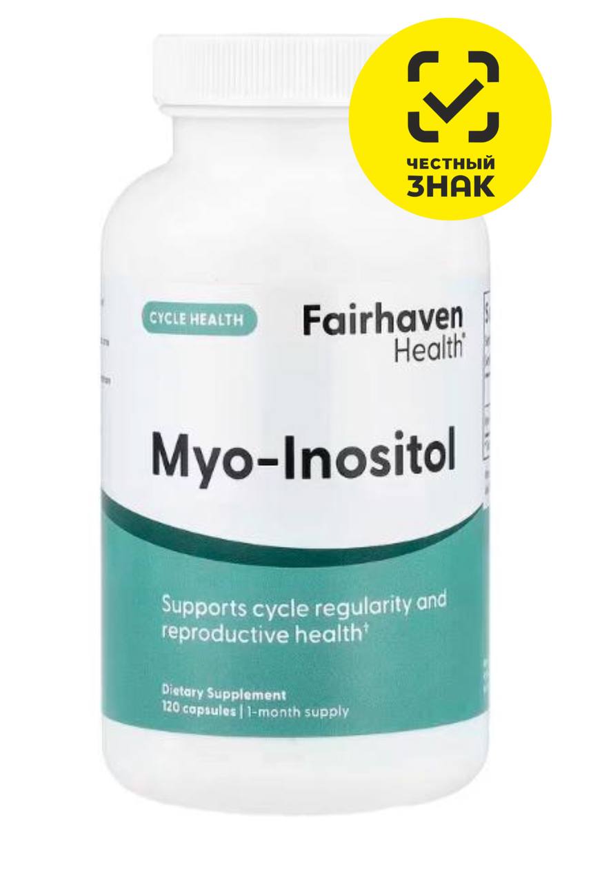 Мио Инозитол, для женщин и мужчин, fairhaven health, 120 капсул Честный Знак