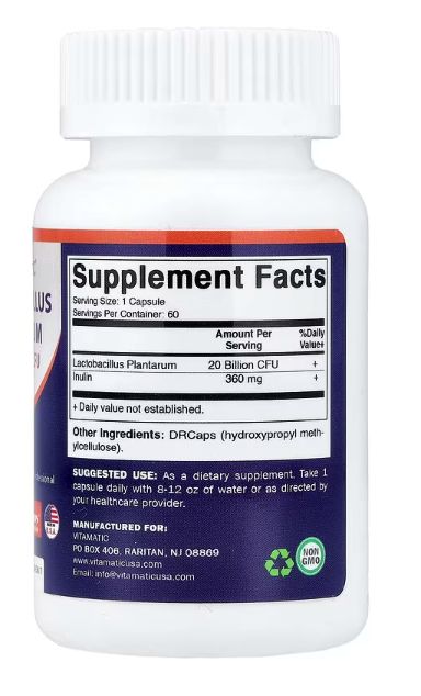 Лактобактерии плантарум, 60 капсул с гипромеллозой, vitamatic