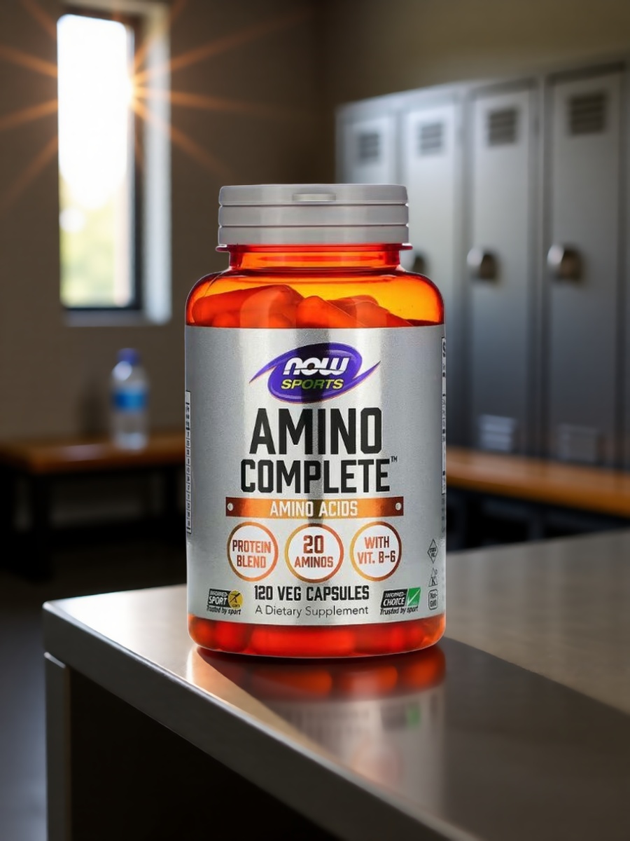 NOW Foods Amino Complete аминокислотный комплекс 120 капсул