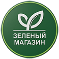 Зеленый магазин