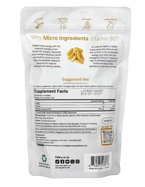 micro ingredients, витамин b2, рибофлавин, 240 капсул