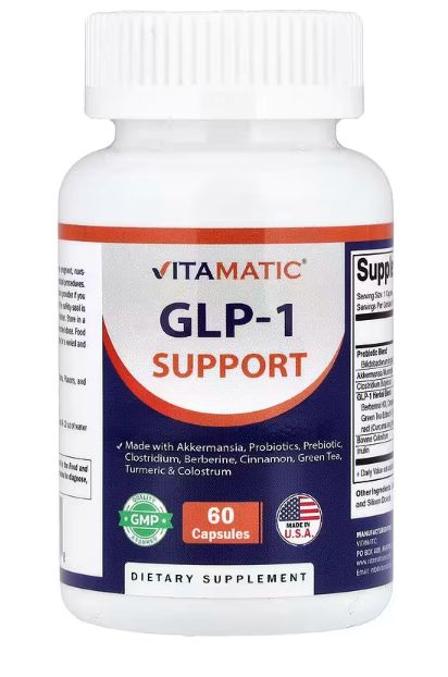 vitamatic, поддержка glp 1, Содержит комбинацию пробиотиков и пребиотиков для поддержания здоровья пищеварительной системы.60 капсул