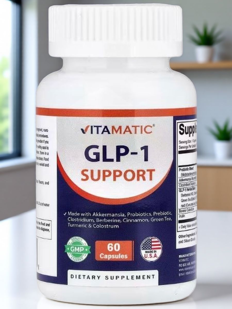 Vitamatic GLP-1 поддержка, 60 капсул пробиотиков и пребиотиков