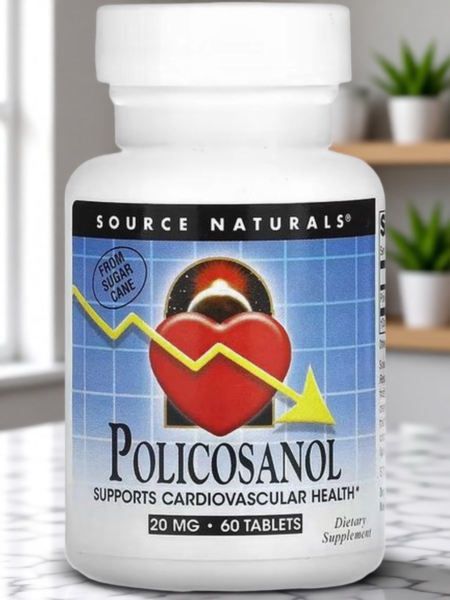 Поликосанол Source Naturals 20 мг, 60 таблеток
