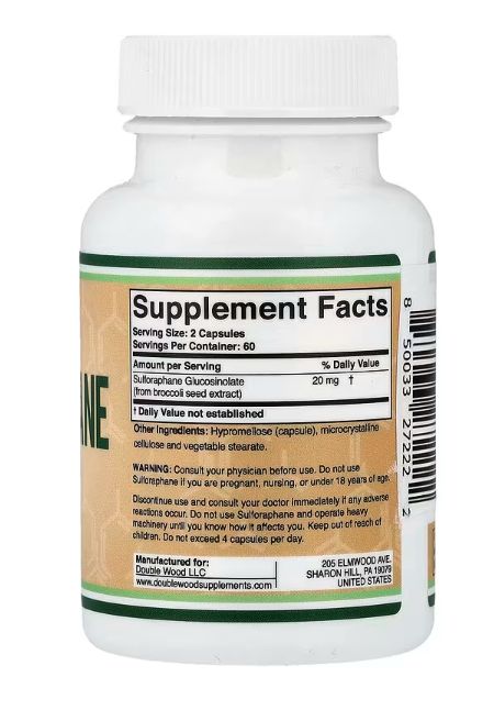 double wood supplements, сульфорафан, 120 капсул