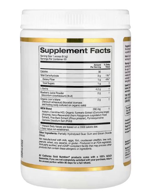 california gold nutrition, mem food, добавка для поддержки памяти и когнитивных функций со смесью mem, l серином, органическим ежовиком гребенчатым и порошком из сока голубики, 510 г