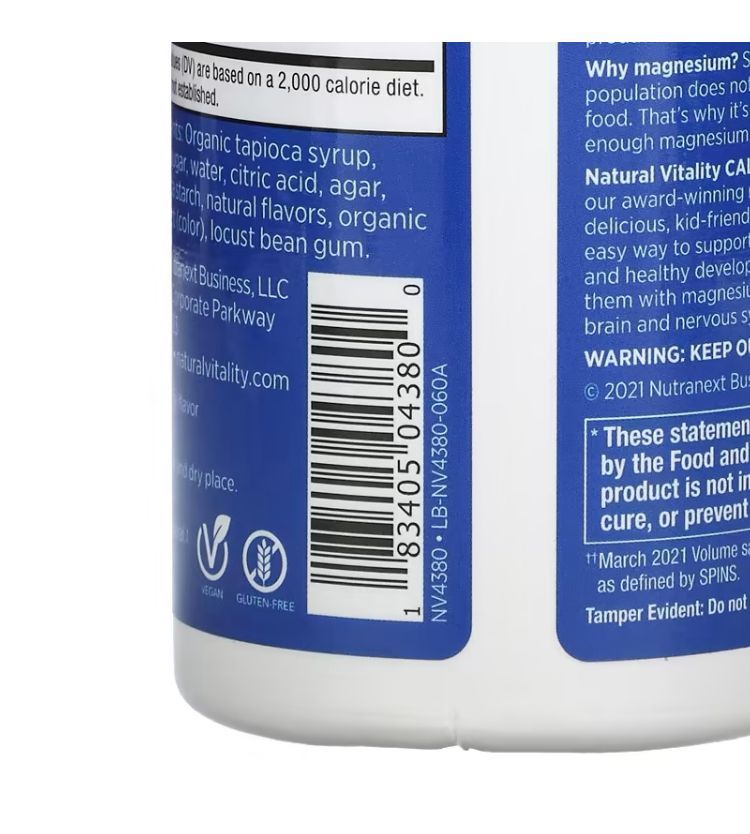 calm, детский магний , сладкие цитрусовые, natural vitality,60 мармеладок