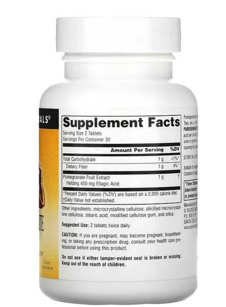 Экстракт граната, 500 мг, 60 таблеток ,source naturals