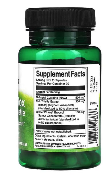 nac detox с расторопшей и broccophane, поддержка при детоксикации ,60 капсул ,swanson