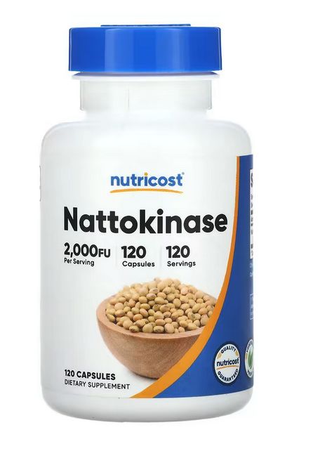 Наттокиназа Nutricost 2000 FU, 120 капсул