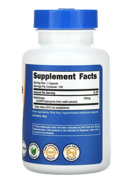 Наттокиназа, 2000 fu, 120 капсул ,nutricost