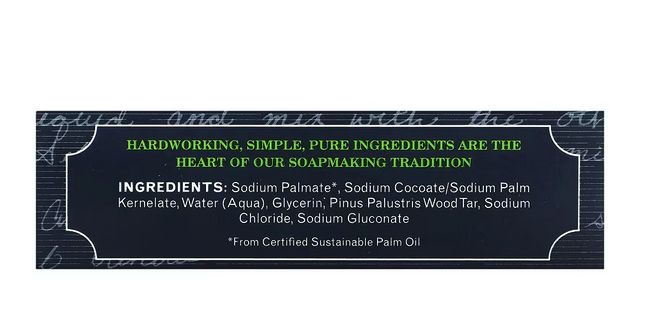 Дегтярное мыло для лица и тела, 120 г (4,25 унции) ,the grandpa soap co.