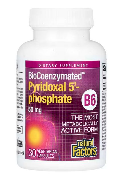 biocoenzymated, b6, пиридоксал 5 фосфат,в метаболически активной форме , 50 мг, 30 вегетарианских капсул