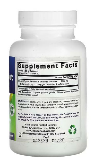 Экстракт ростков брокколи, 1000 мг, 120 капсул (500 мг в 1 капсуле) ,best naturals