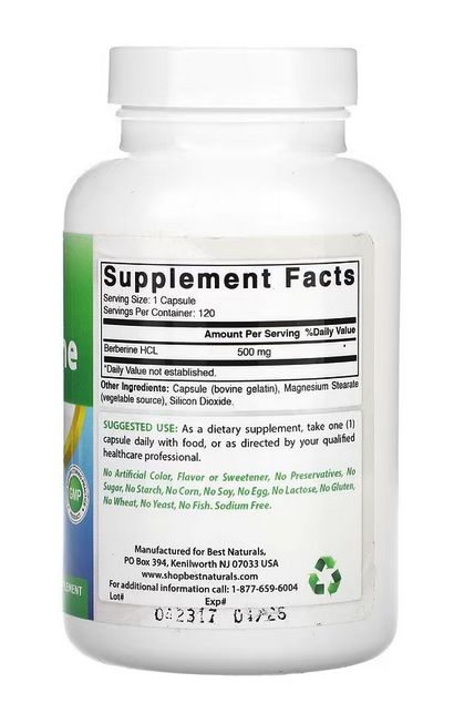 Берберин, 500 мг, 120 капсул ,best naturals