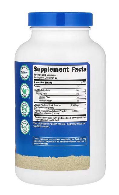 nutricost, клетчатка, 300 капсул