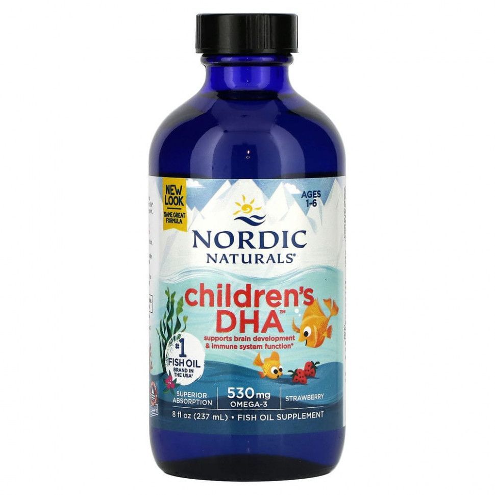 nordic naturals, ДГК (237 мл) для детей от 1 года с клубничным вкусом
