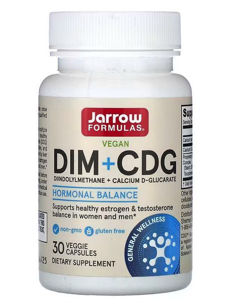 DIM + CDG капсулы 500 мг, упаковка 30 вегетарианских капсул