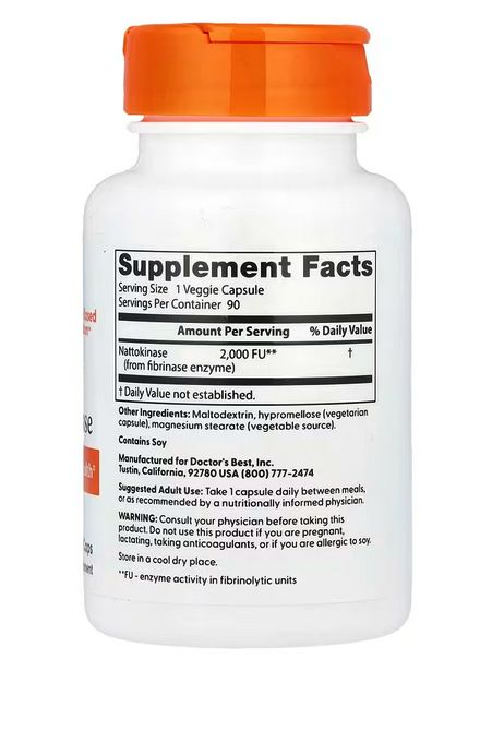 doctor's best, наттокиназа, 2000 fu, 90 вегетарианских капсул