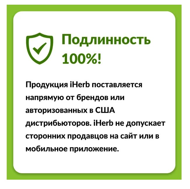 paradise herbs, earth's blend, ежедневные мультивитамины из суперпродуктов, без железа, 60 вегетарианских капсул