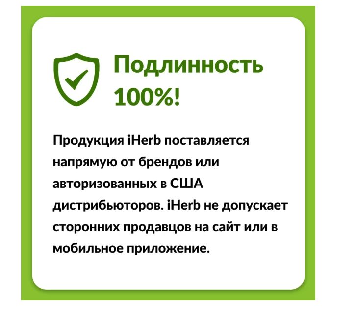 doctor's best, nac для регуляции процесса детоксикации с селеном , 60 растительных капсул