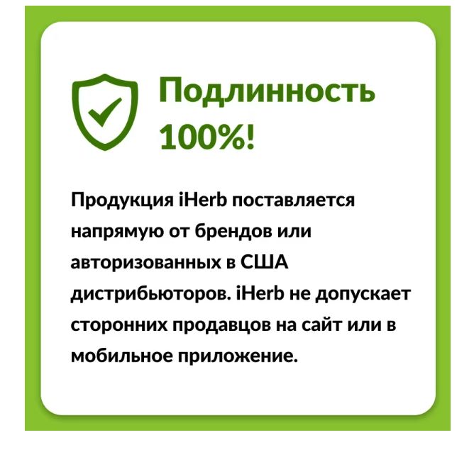 christopher's original formulas, Добавка к пище для поджелудочной железы, 59 мл